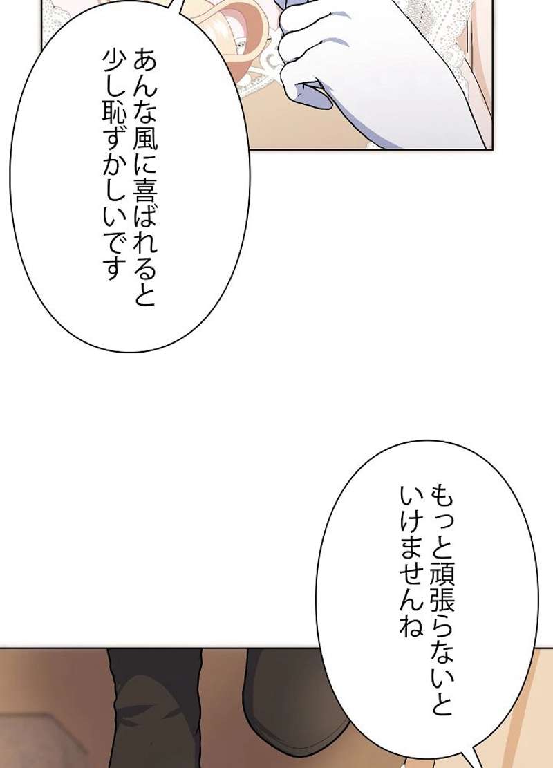 P56