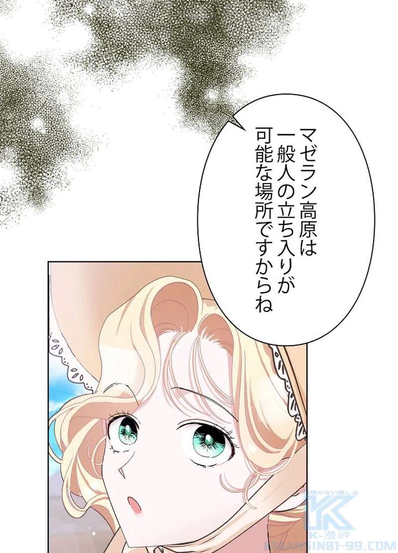 P82
