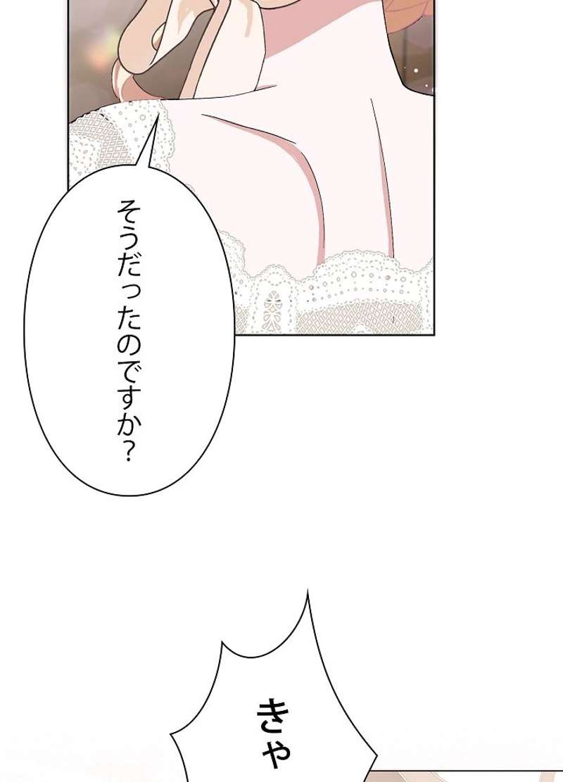 P83