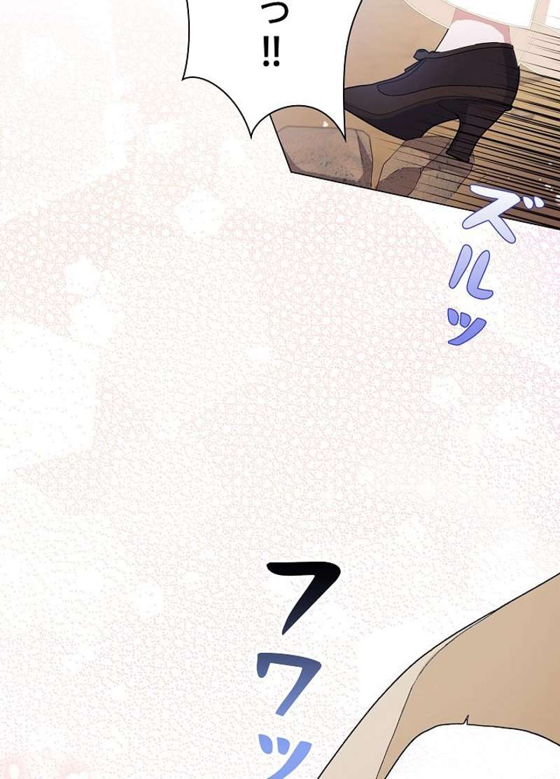 P84