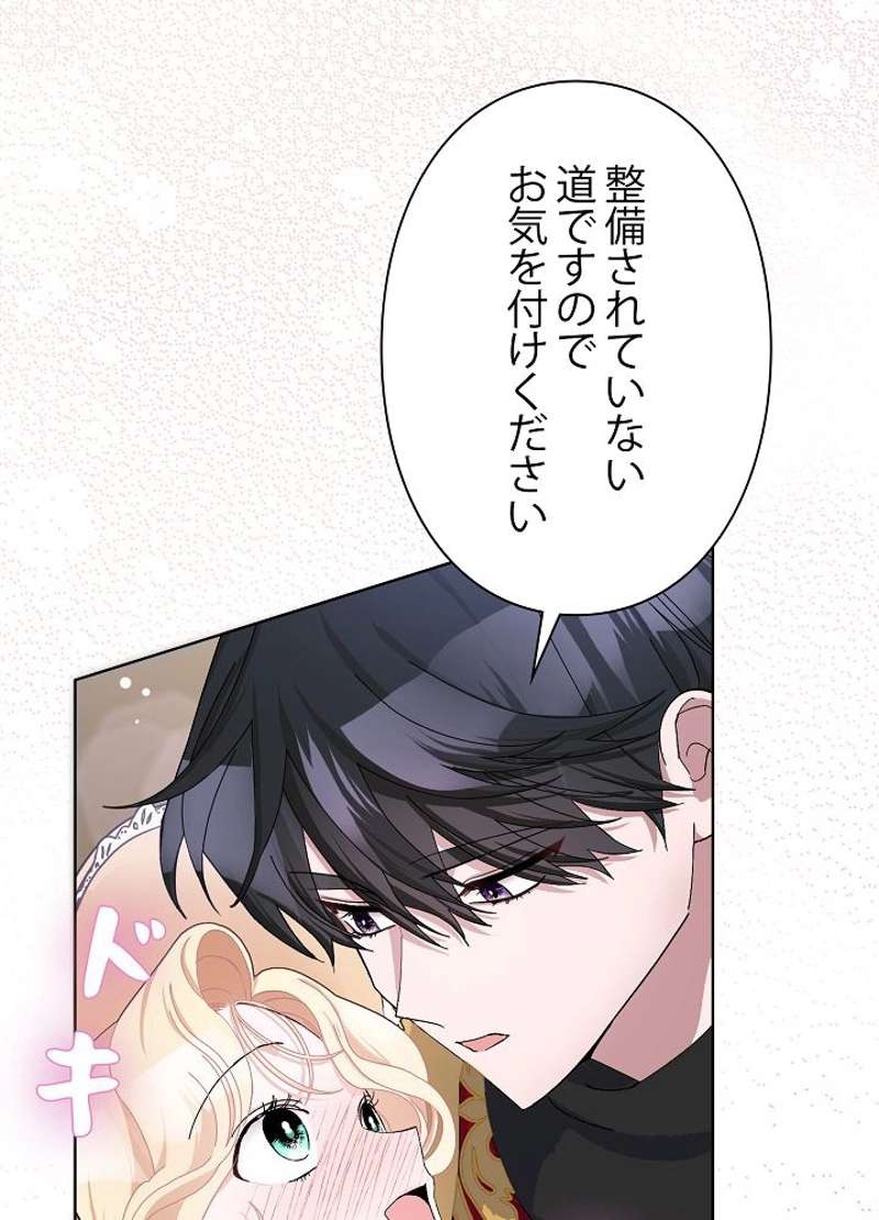 P87