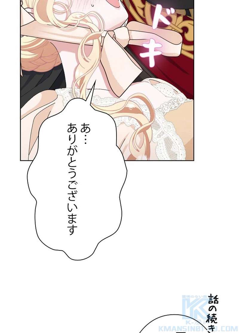 P88