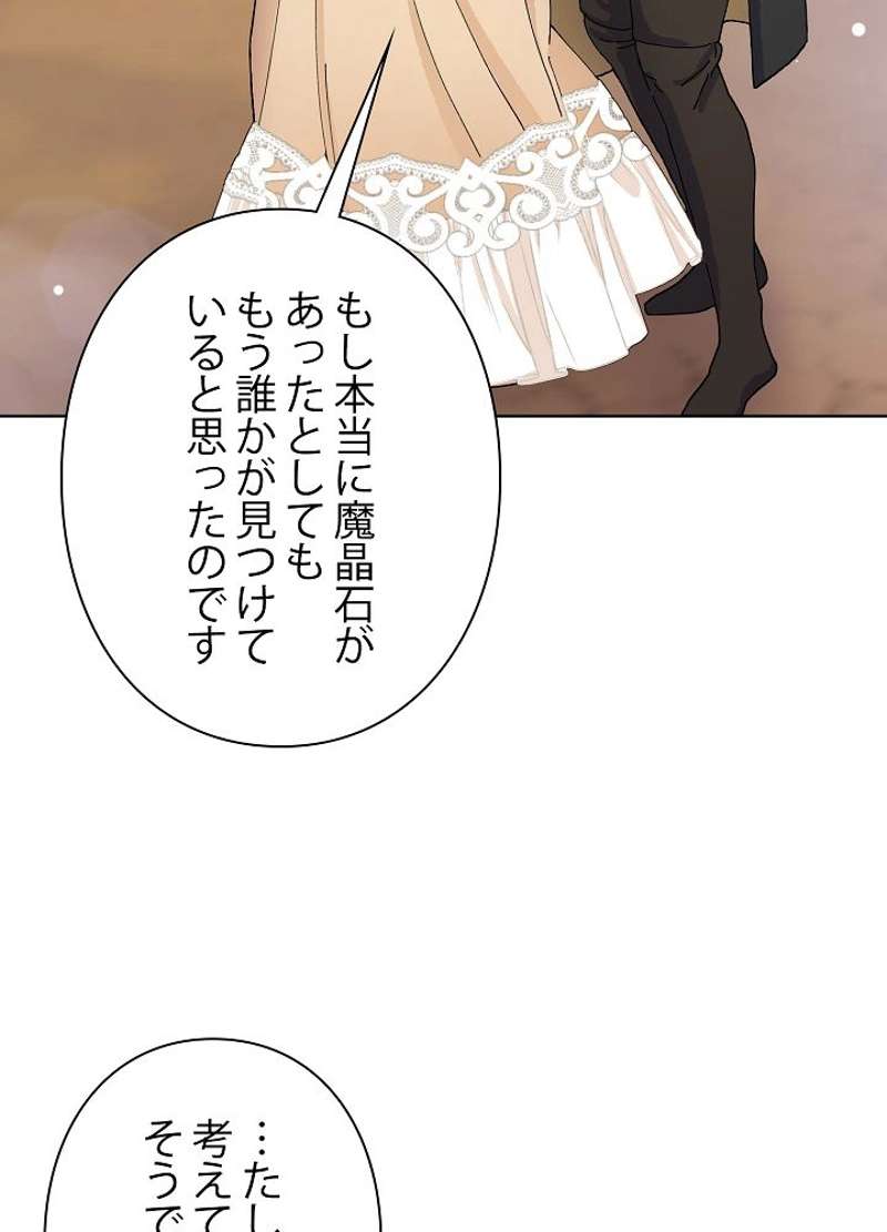P90