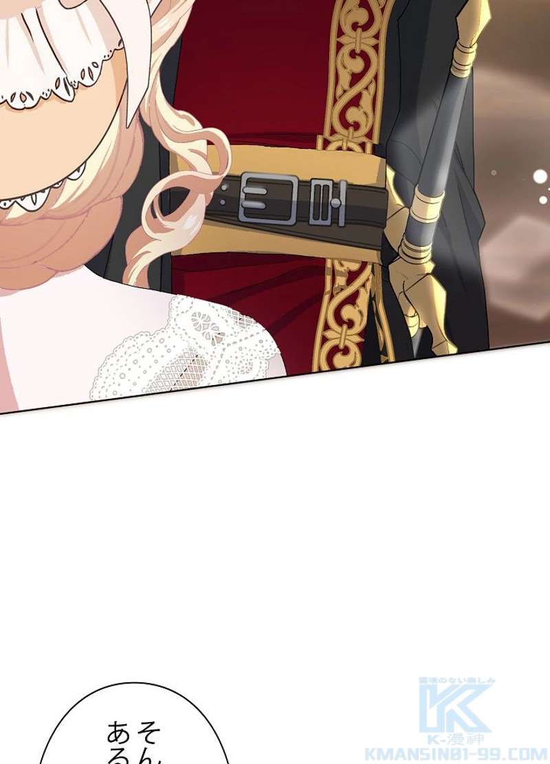 P94