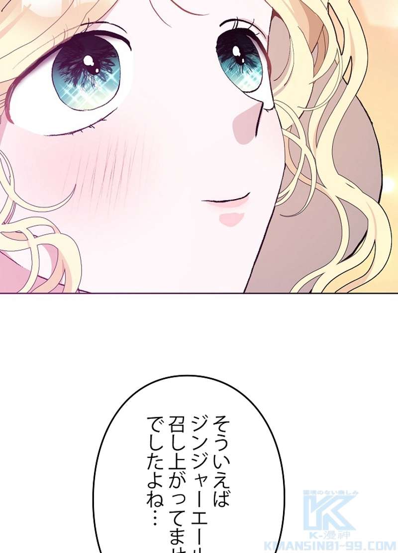 P37