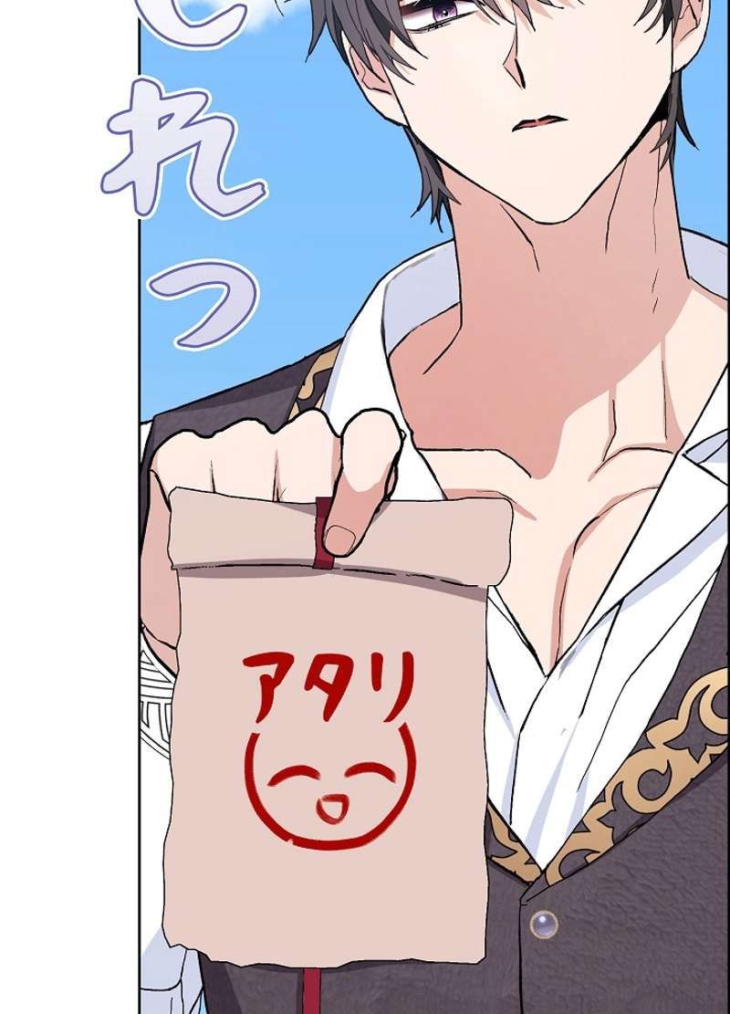 P62