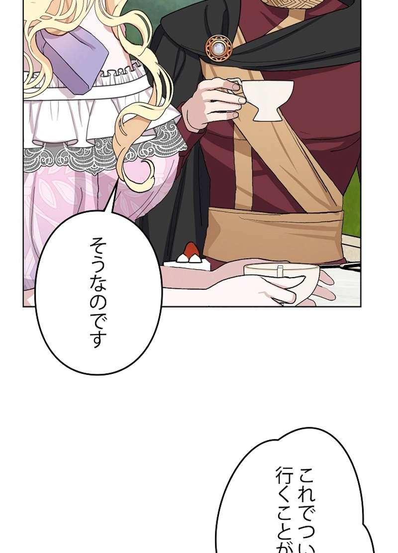 P78