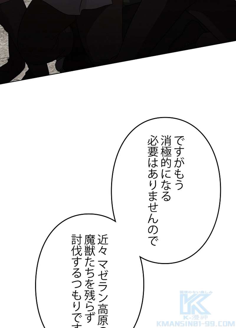 P82