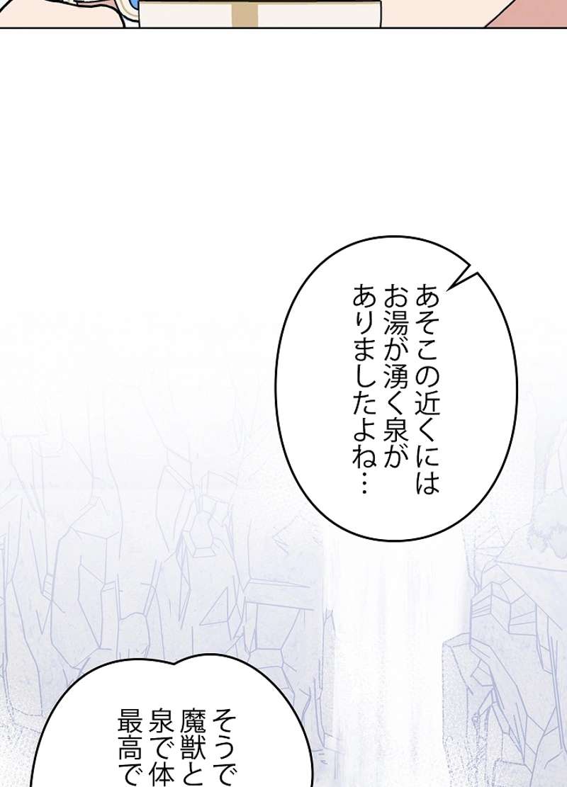 P87