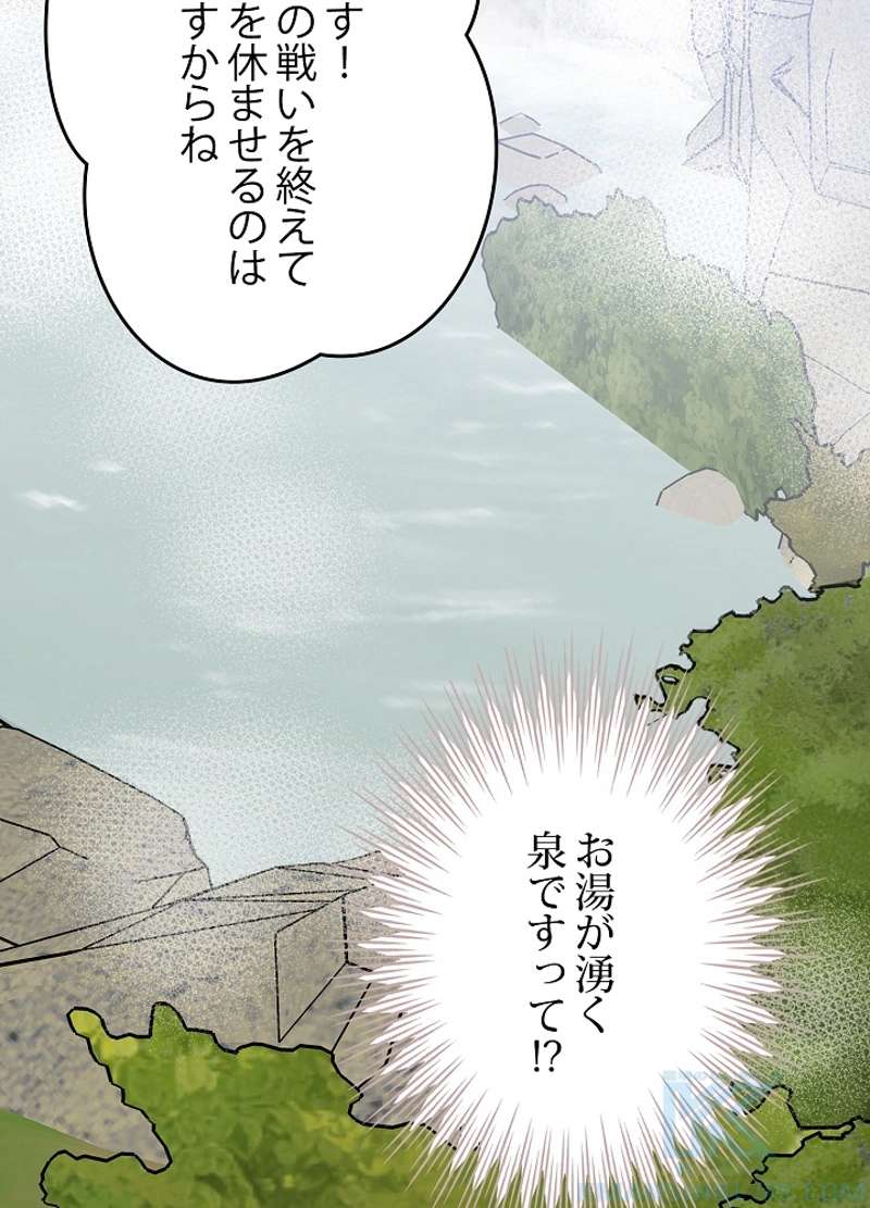 P88