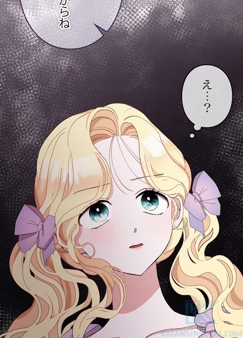P94