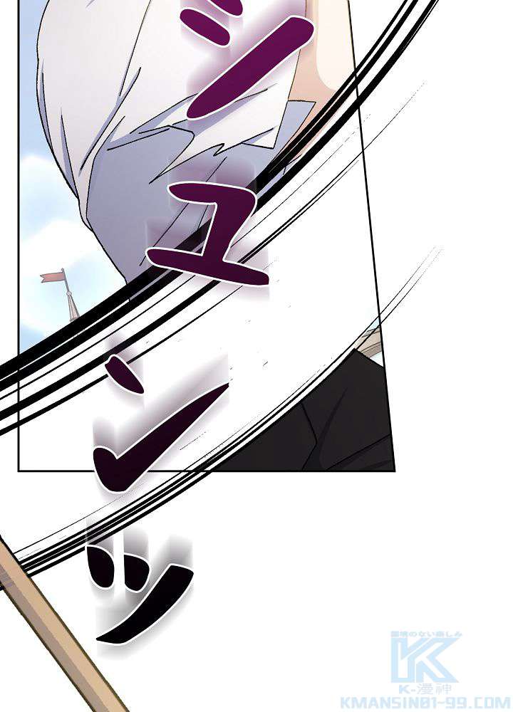 P52