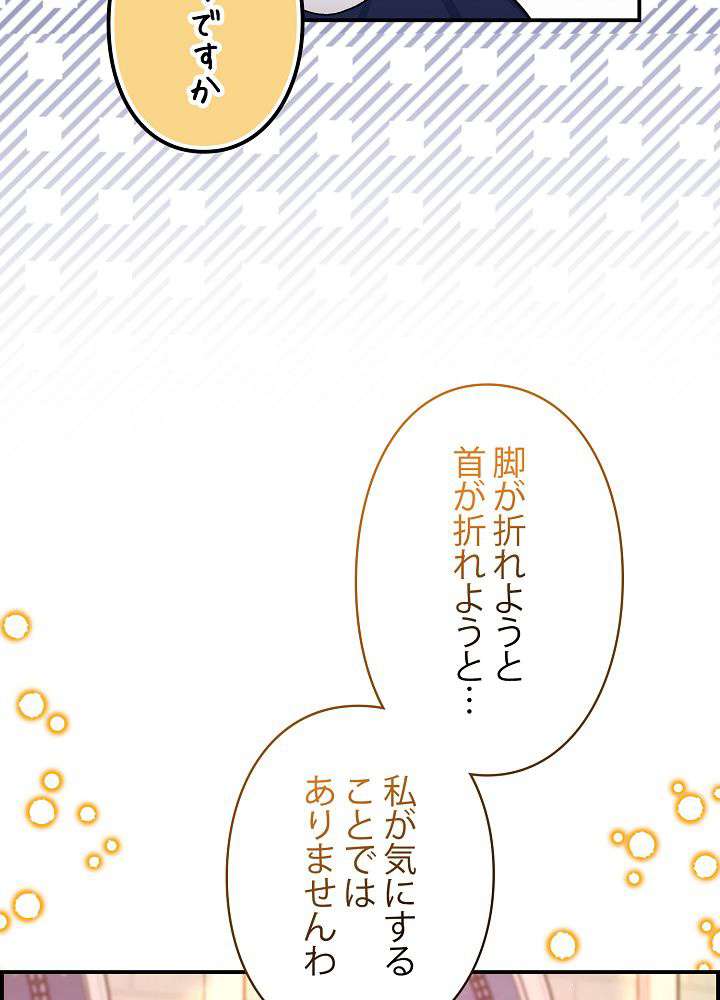 P68