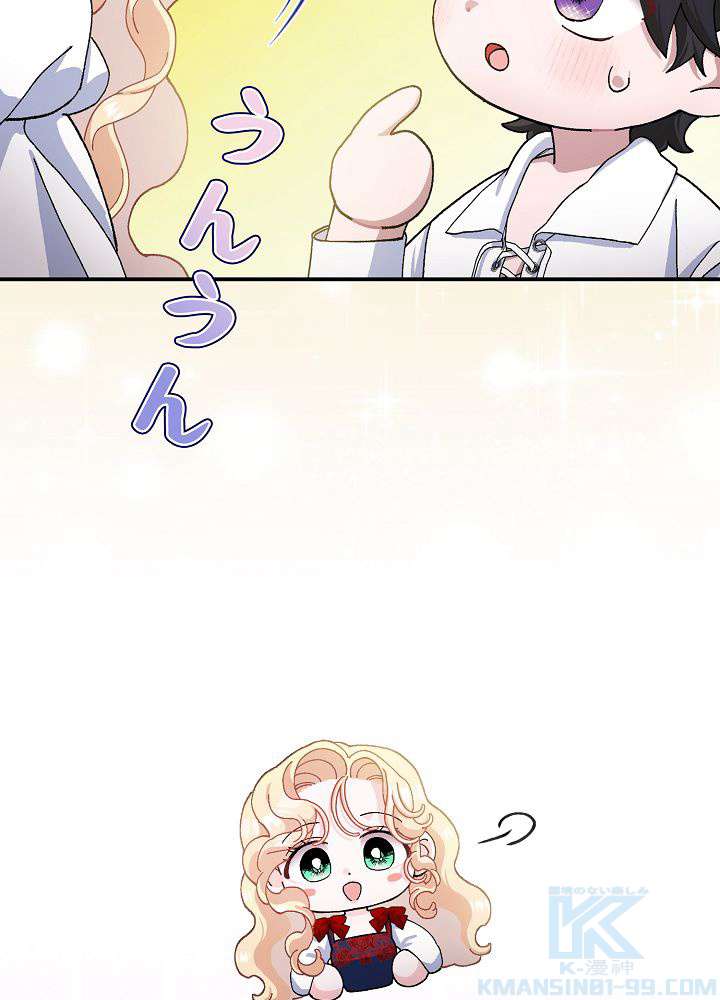 P76