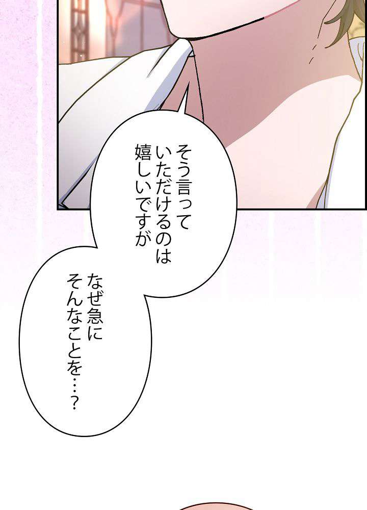 P78