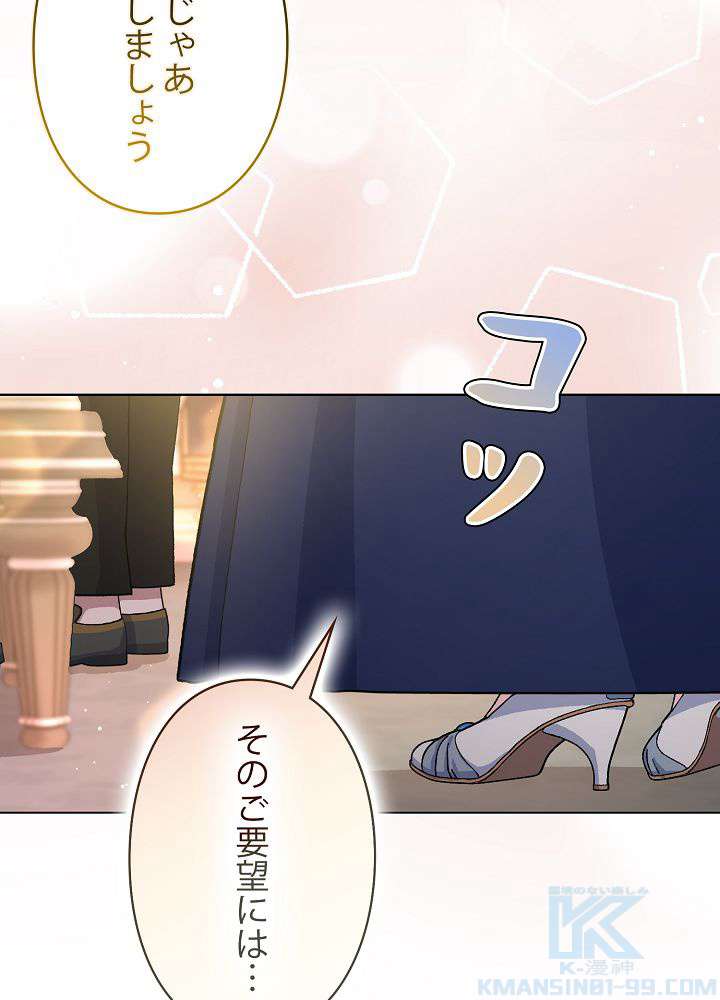 P88