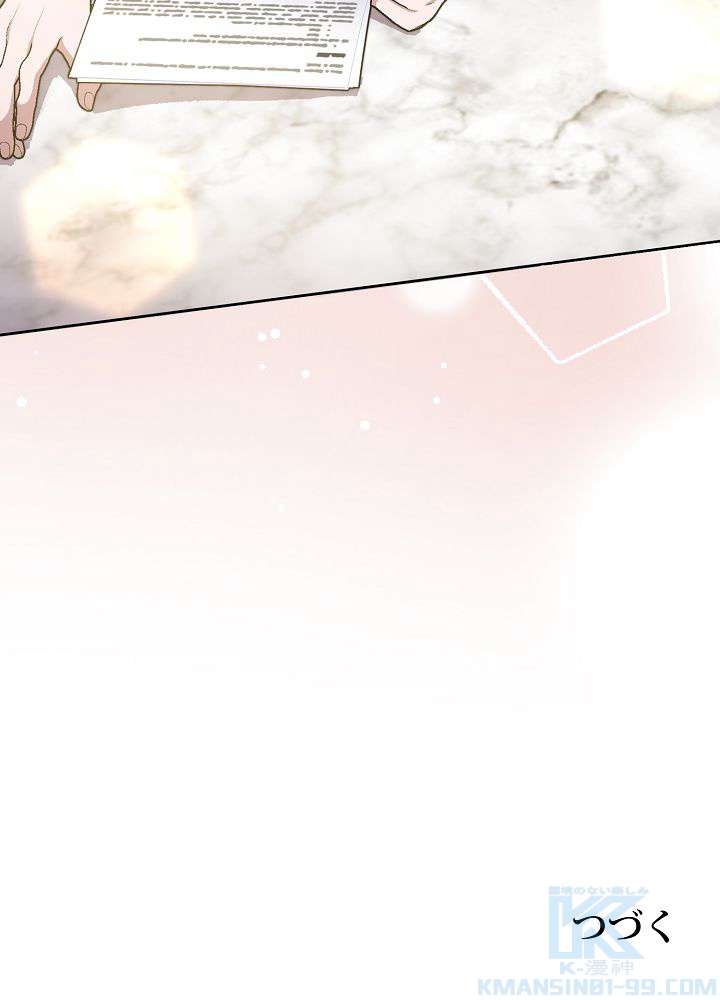 P91