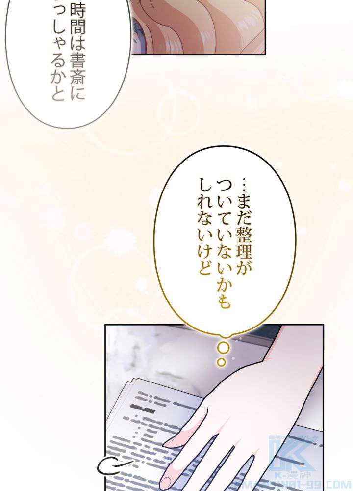 P43