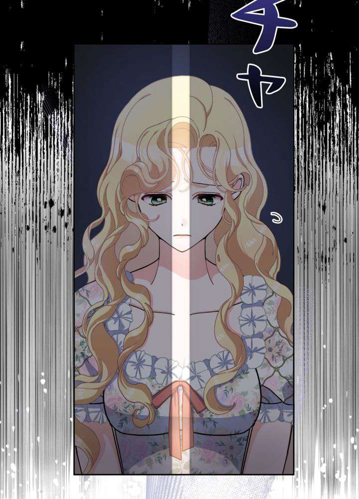 P54
