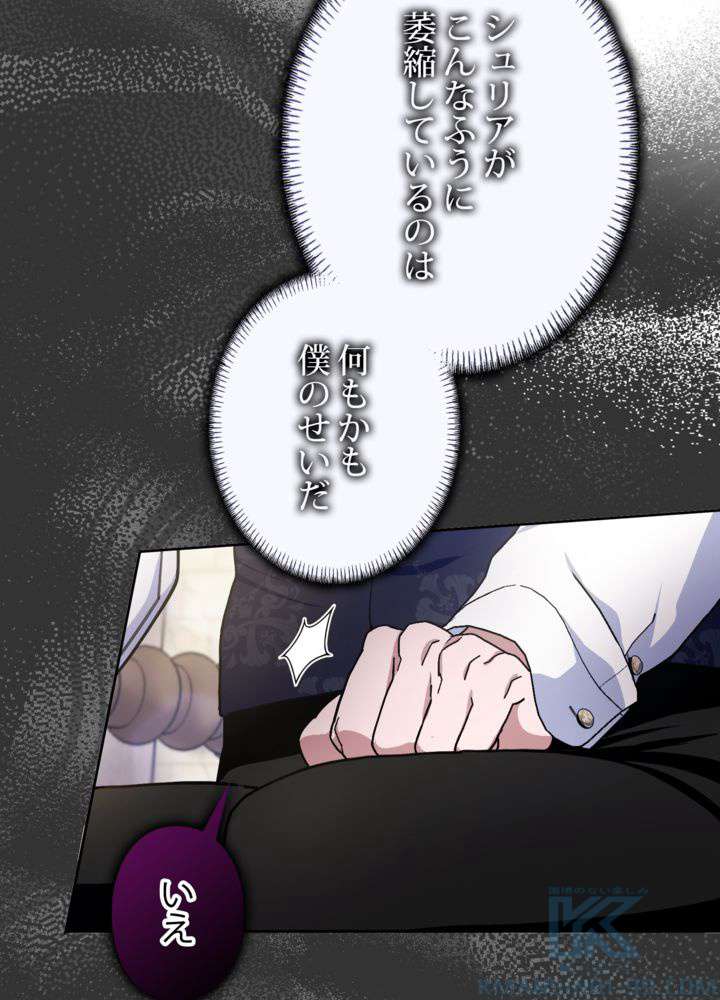 P67