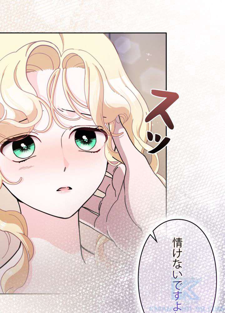 P76