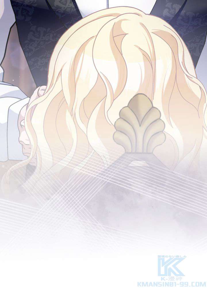 P79