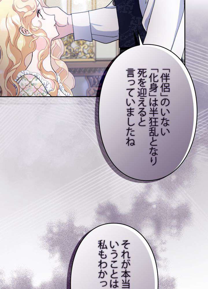 P81