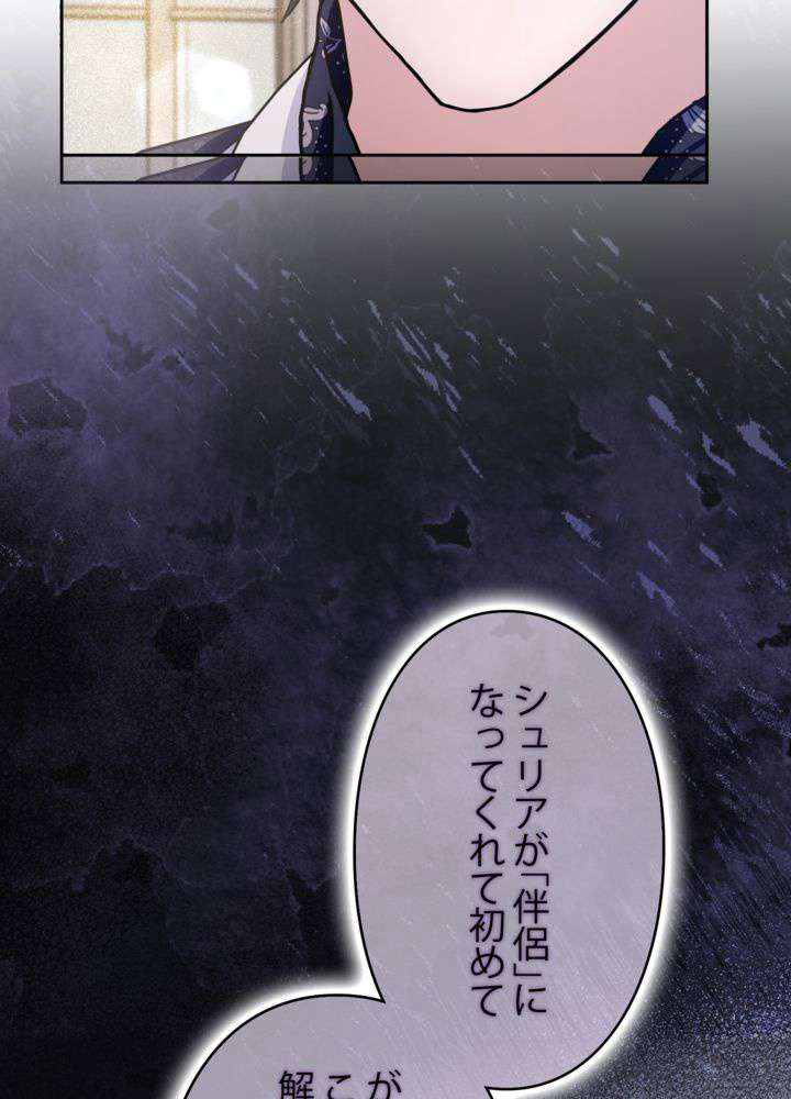 P83