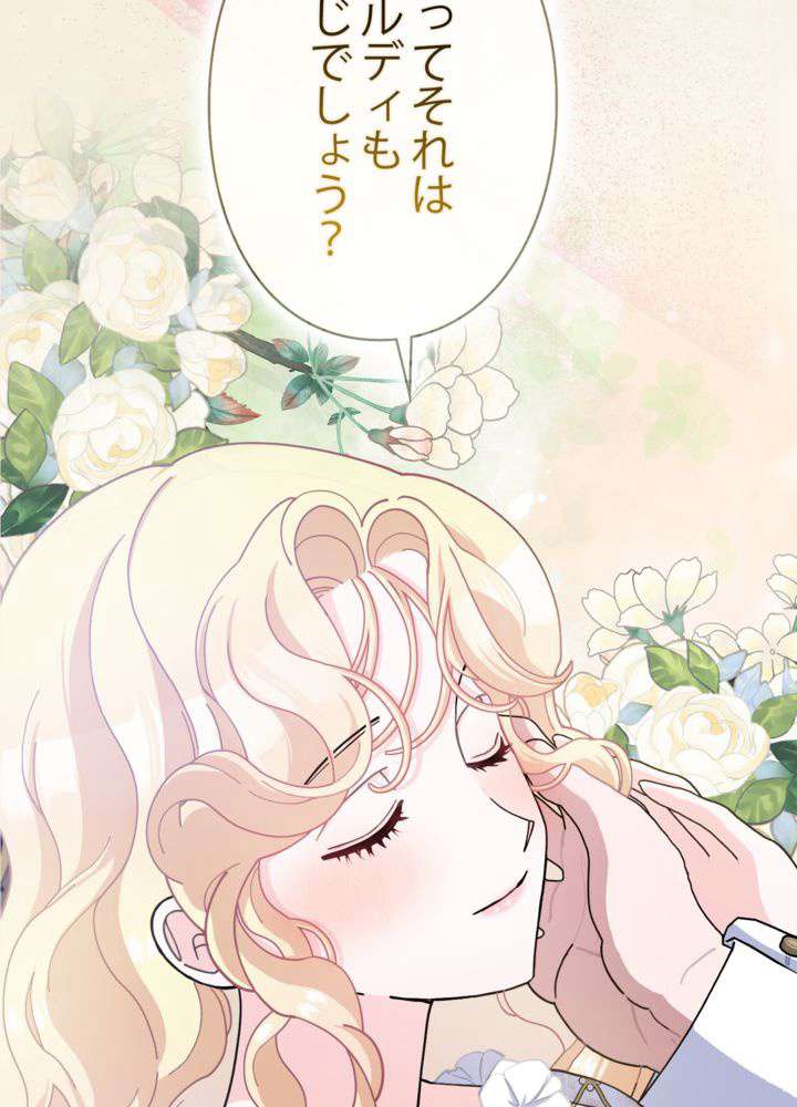 P90