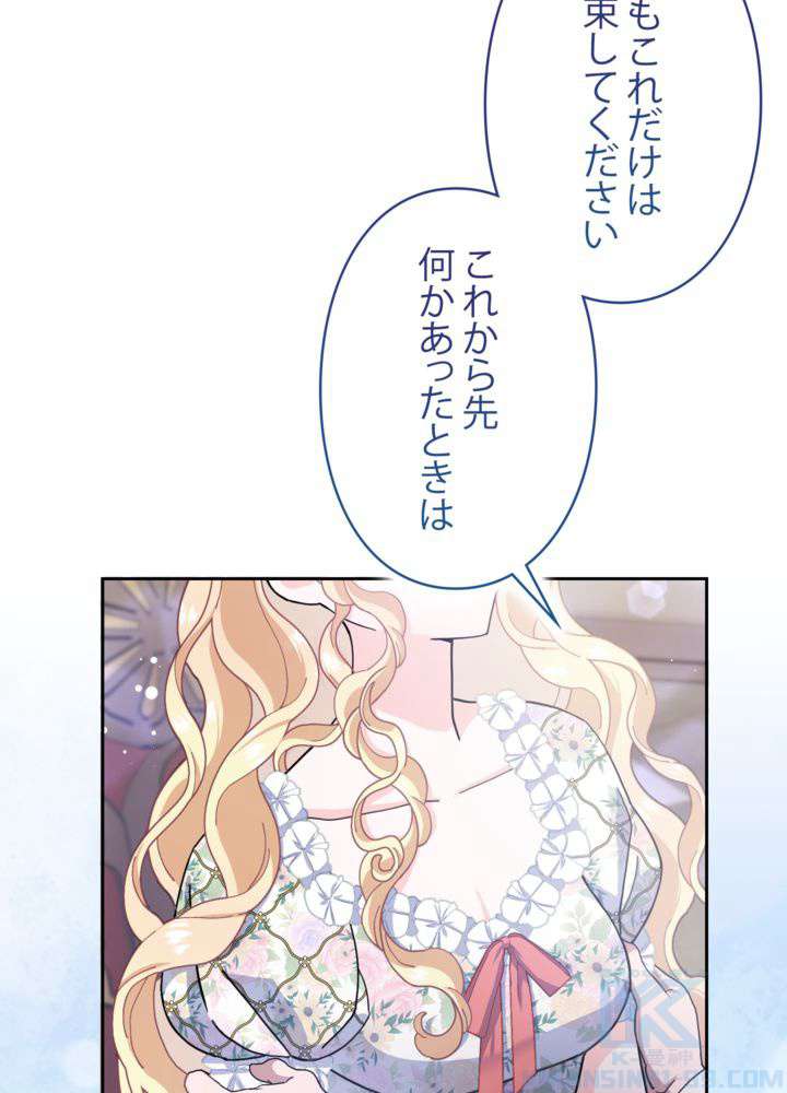 P94
