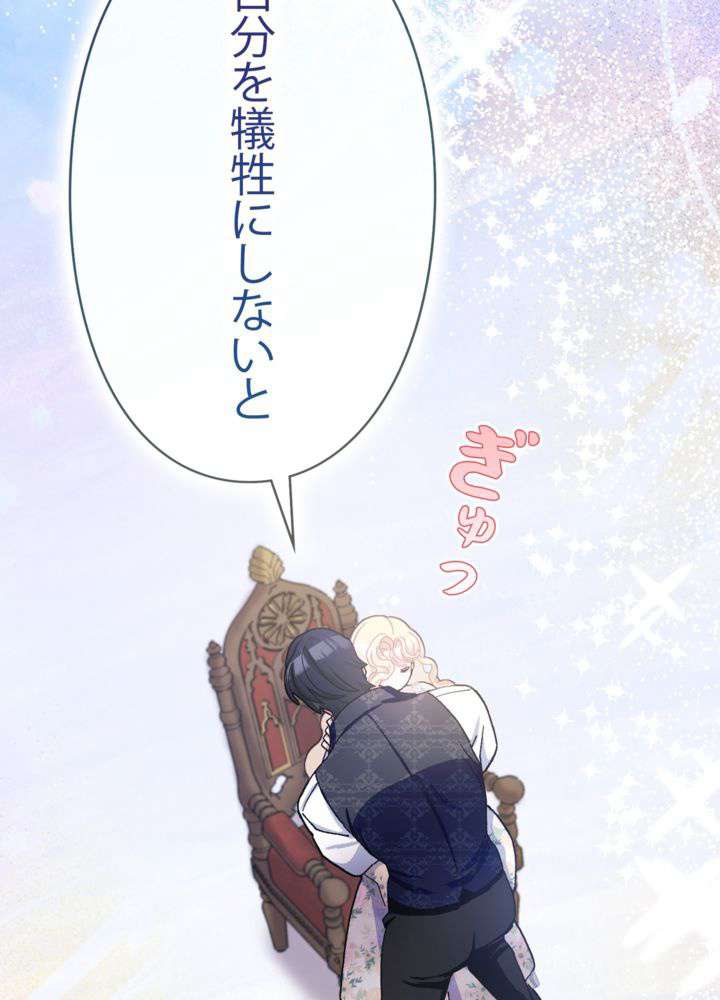 P96