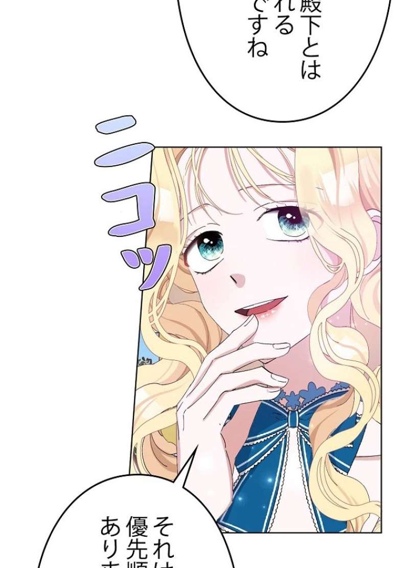 P58