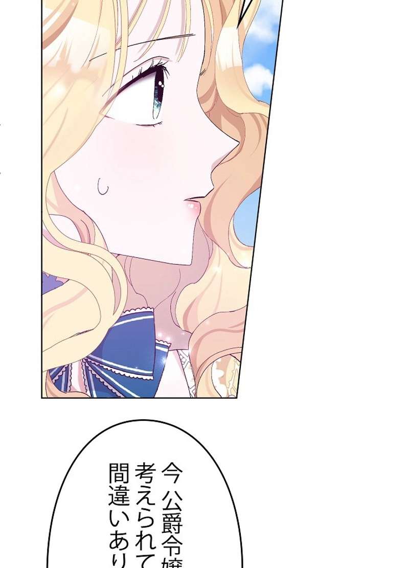 P64