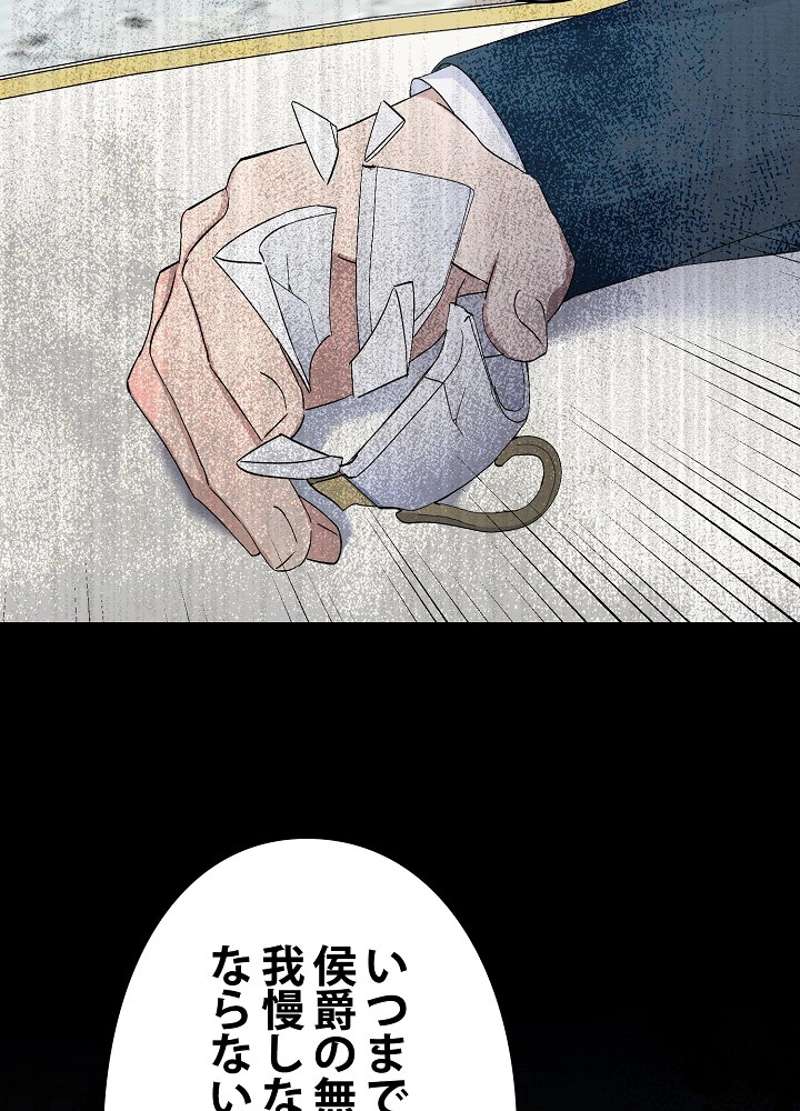 P67