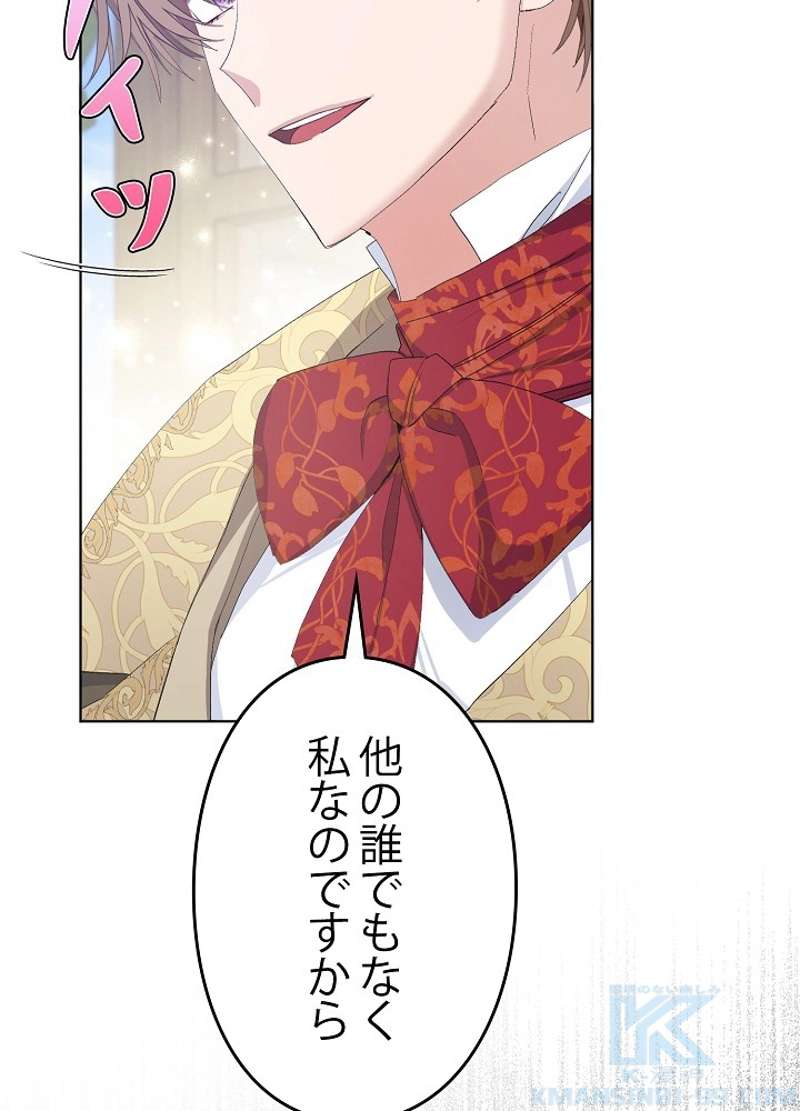 P83