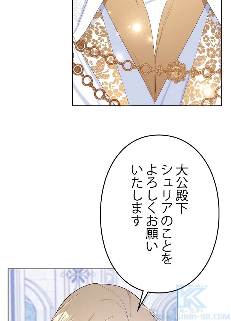 P68