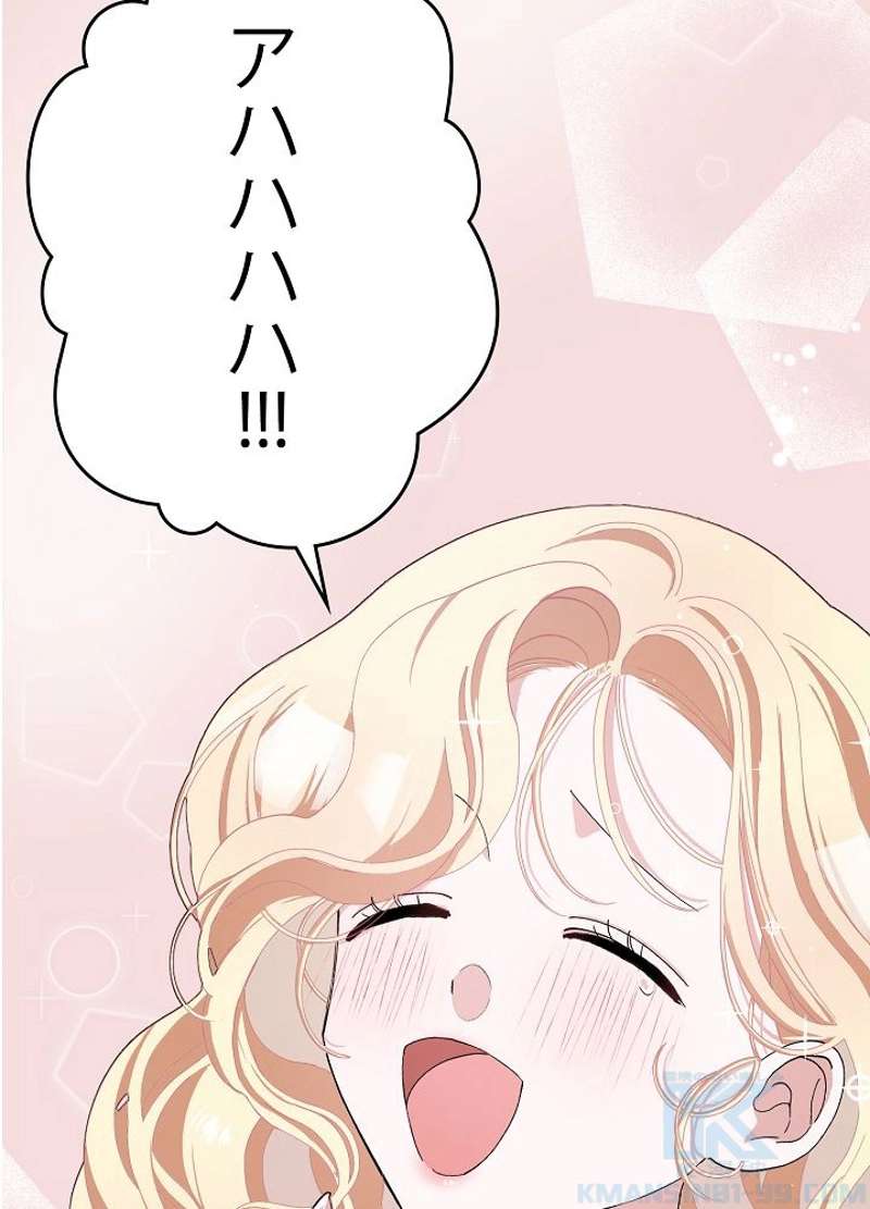 P103