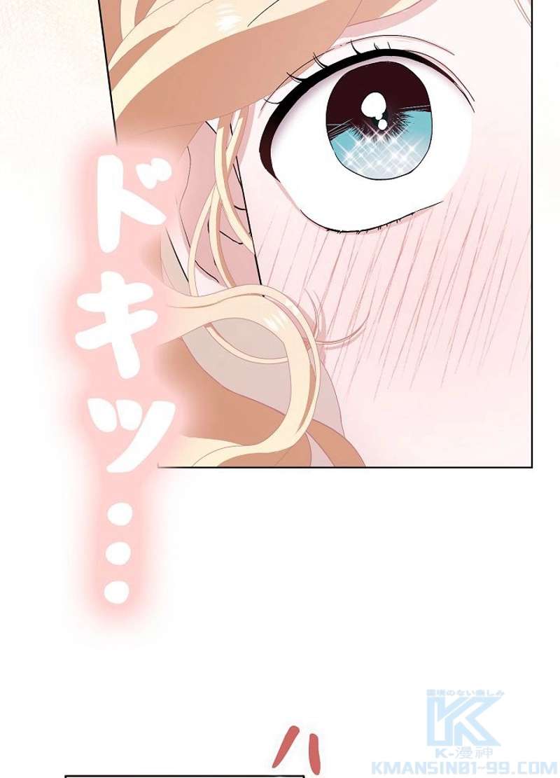 P43