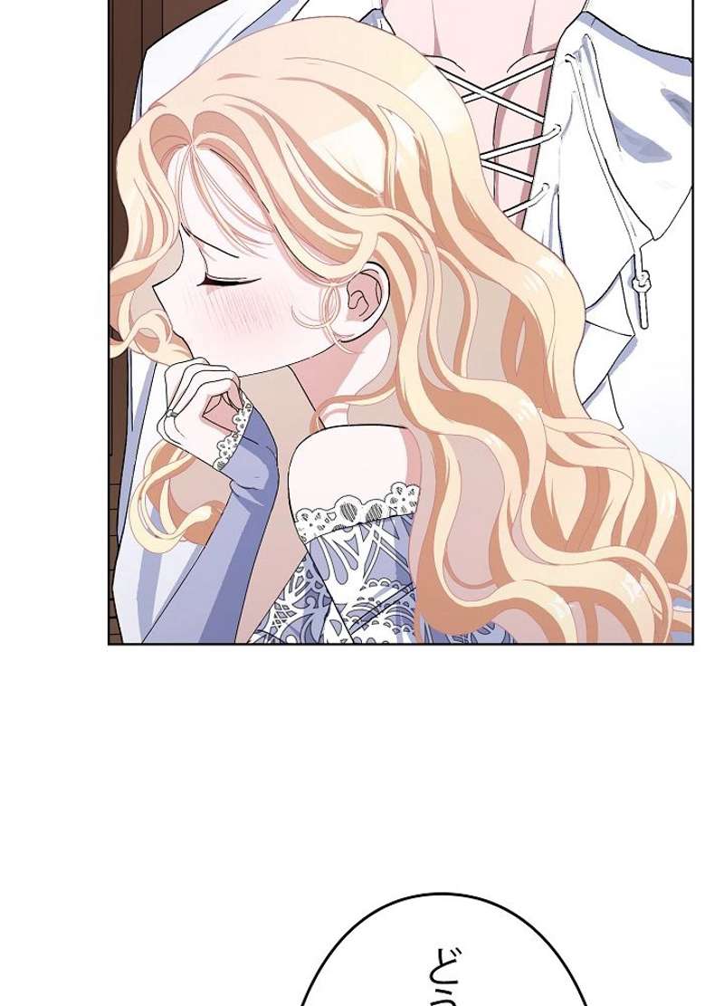 P48