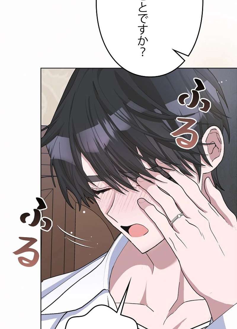 P59