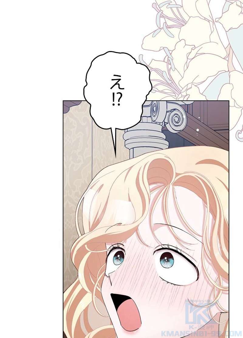 P67