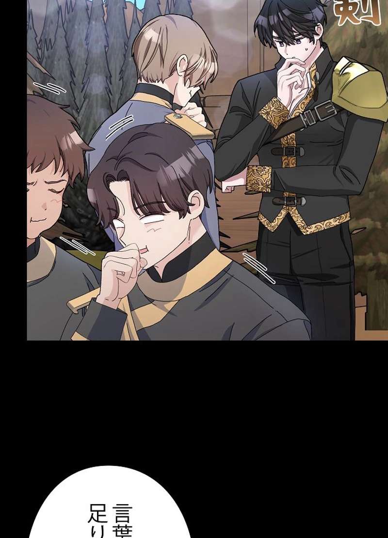 P84