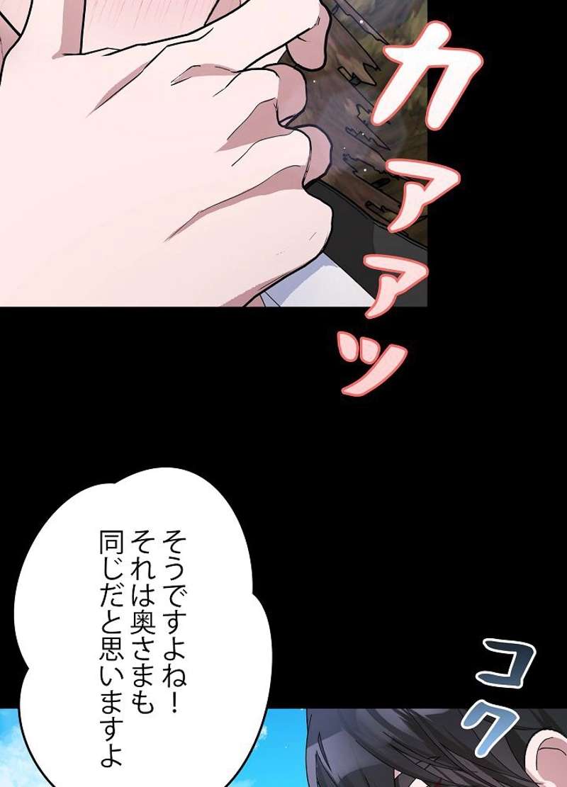 P95