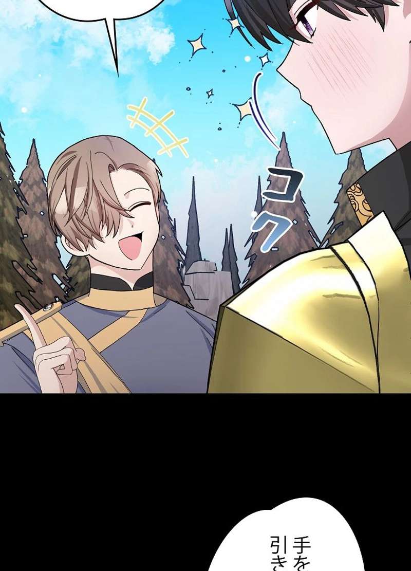 P96
