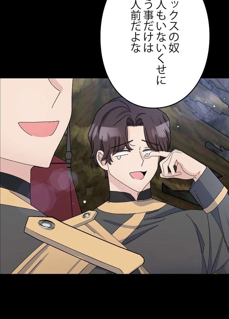 P99