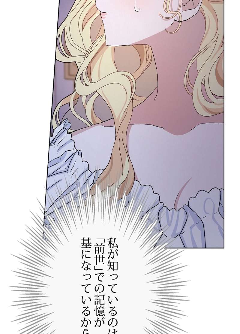 P48