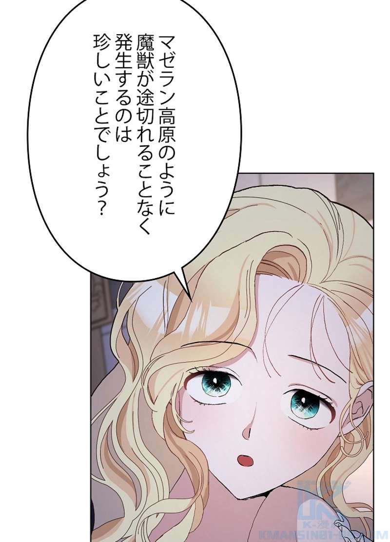 P55