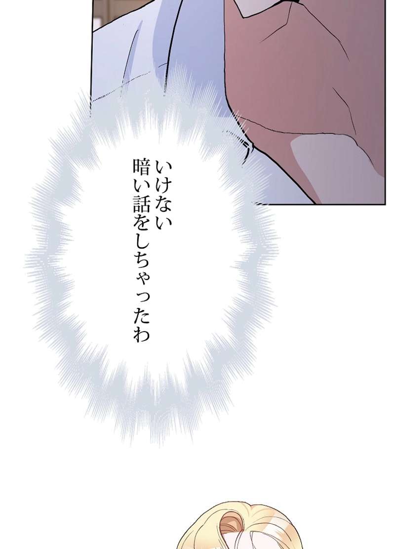 P60
