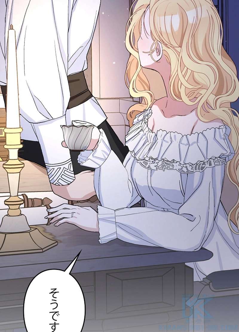 P67