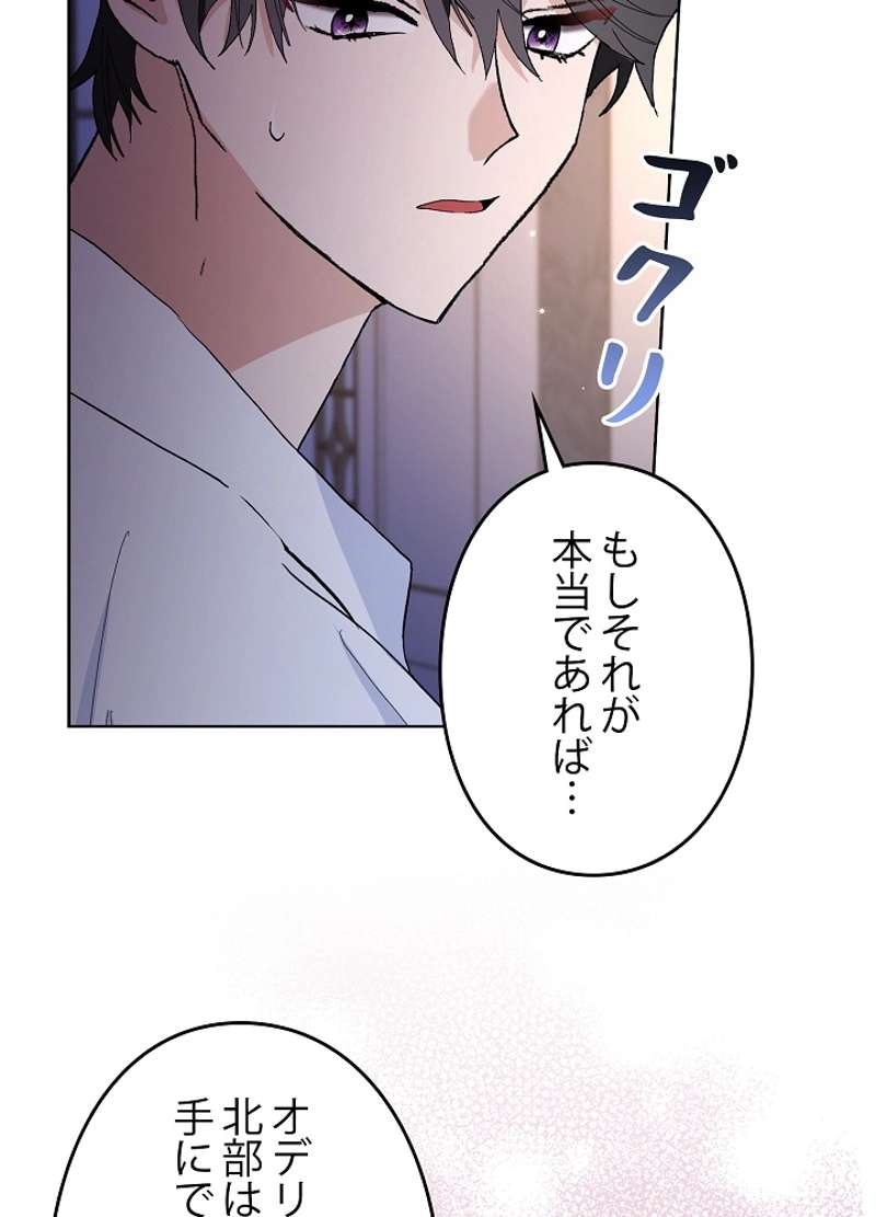P69